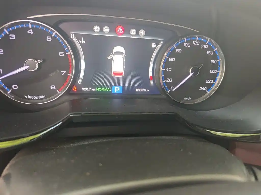GAC Motor Trumpchi GS8 — миниатюра 8