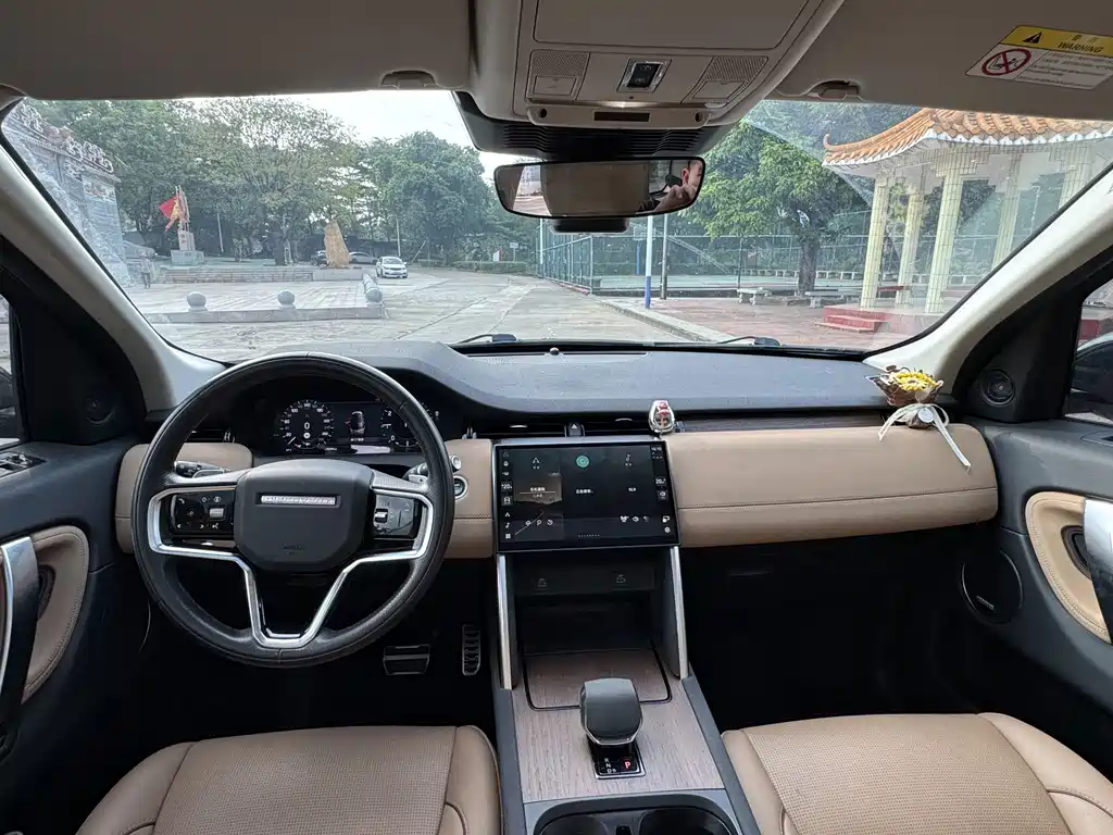 Land Rover Discovery Sport — миниатюра 7