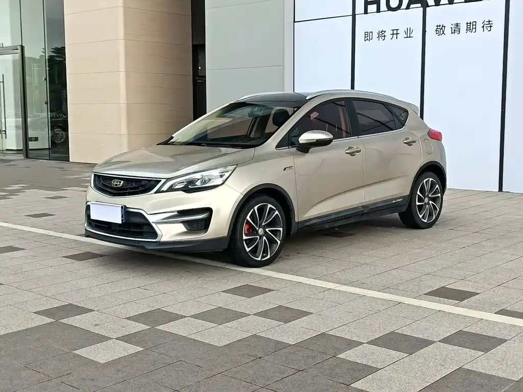 Купить Geely Emgrand GS