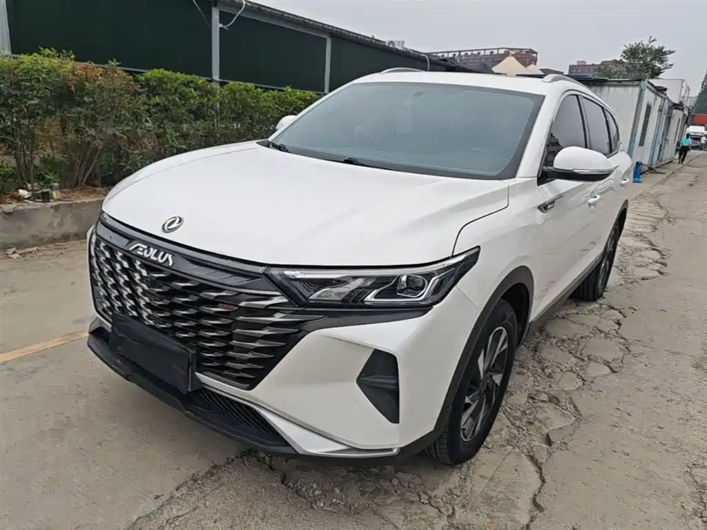 Купить Aeolus AX7