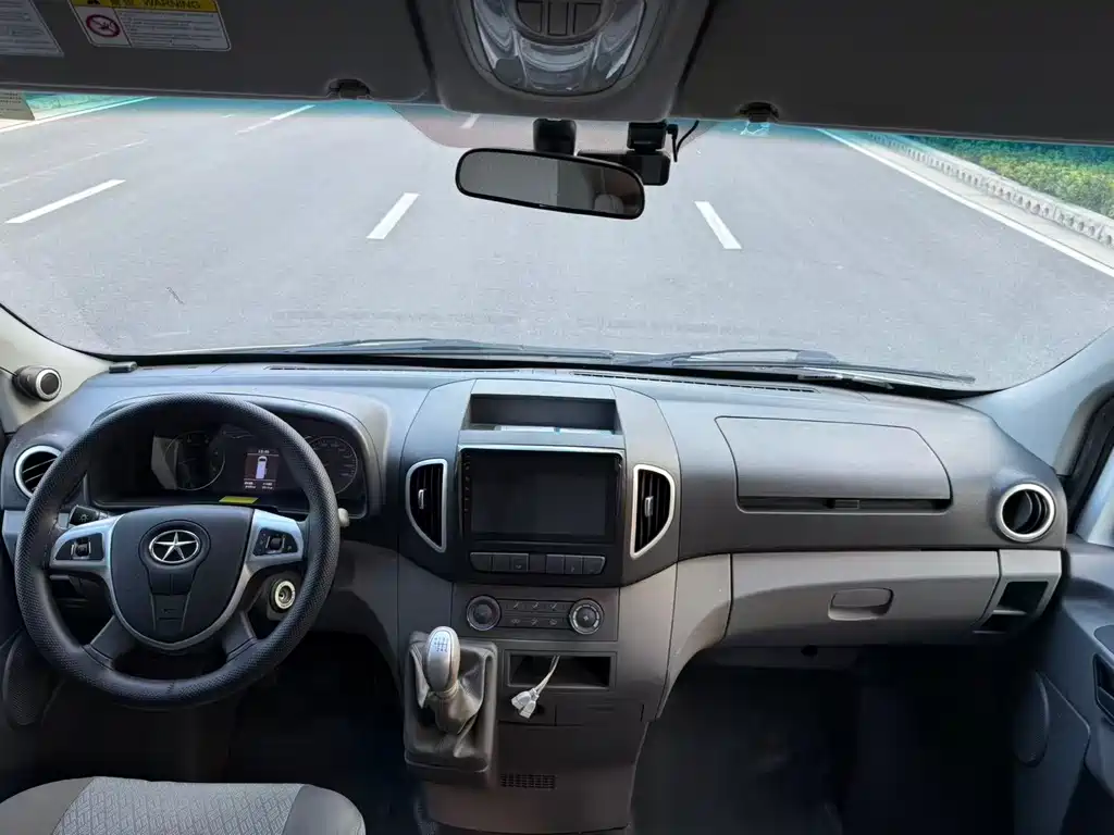 JIANGQI GROUP XINGRUI