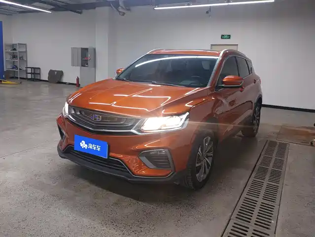 GEELY AUTOMOBILE BINYUE