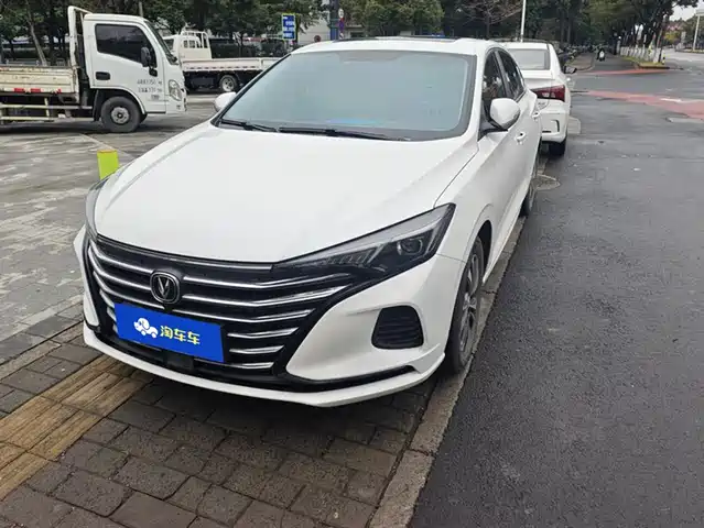changan yidong