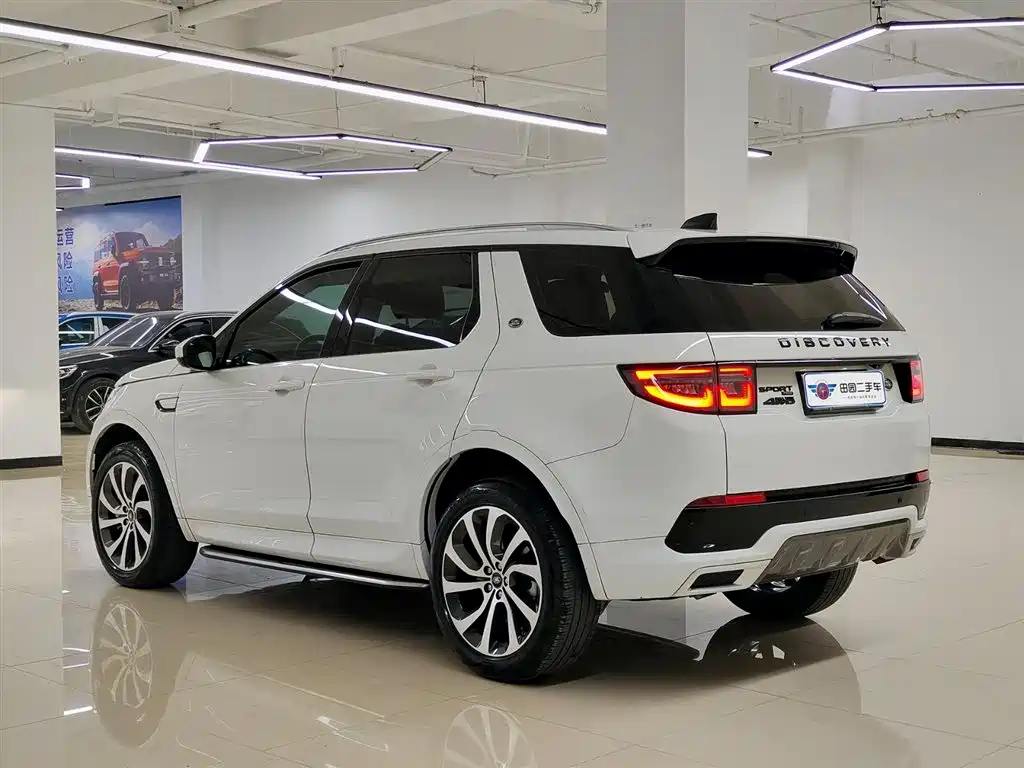 Land Rover Discovery Sport 2023 249PS R-Dynamic S