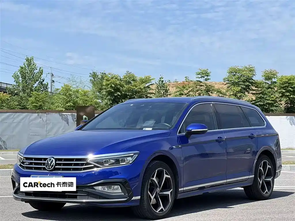 Купить Volkswagen Viloran