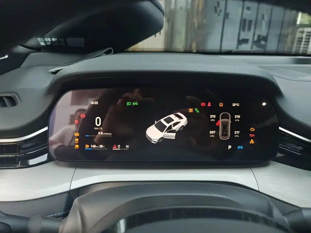 Geely Xingrui — миниатюра 7