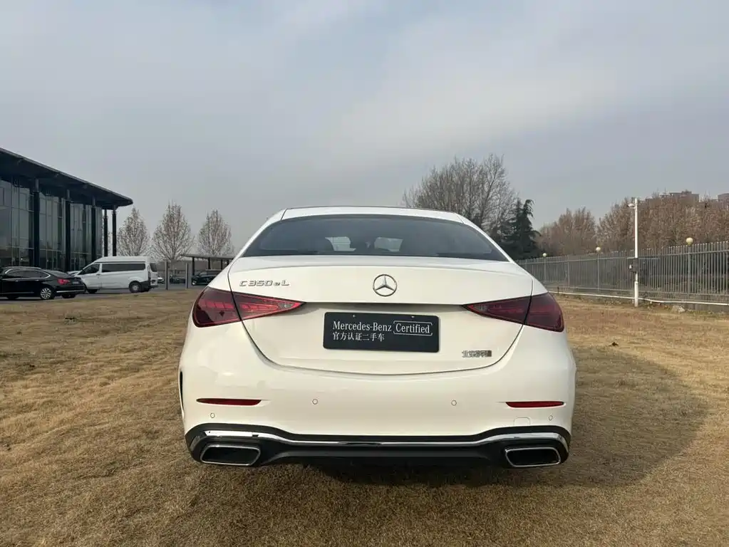 MERCEDES-BENZ C CLASS NEW ENERGY