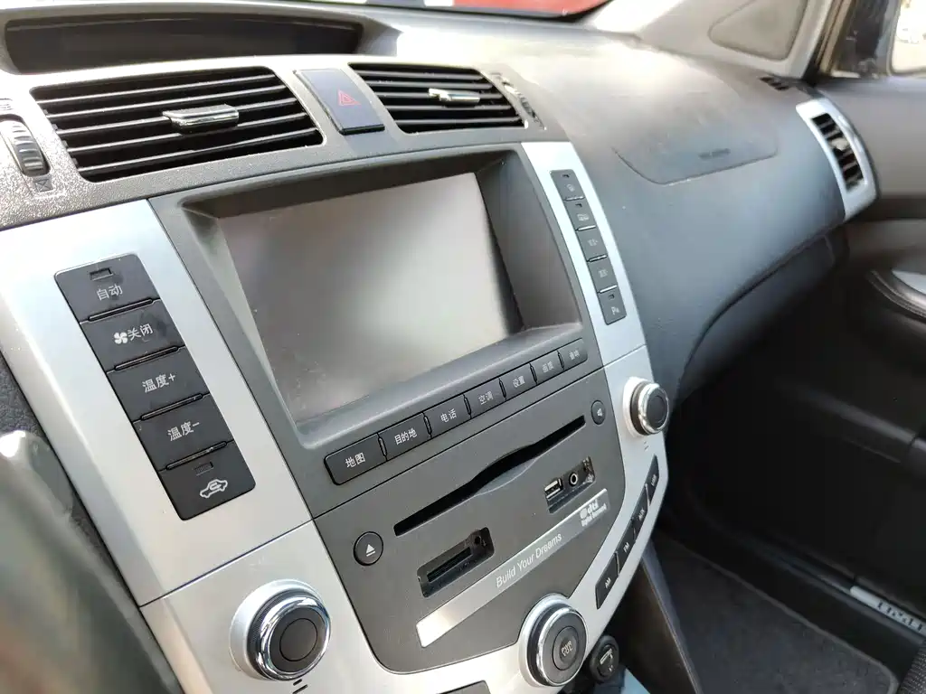 BYD S6 2013 Platinum 2.0L MT Luxury