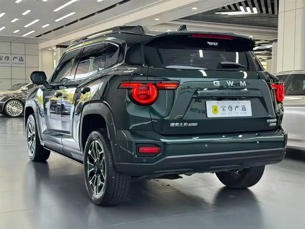 Haval Dargo PLUS PLUS 2026 Hi4 105km