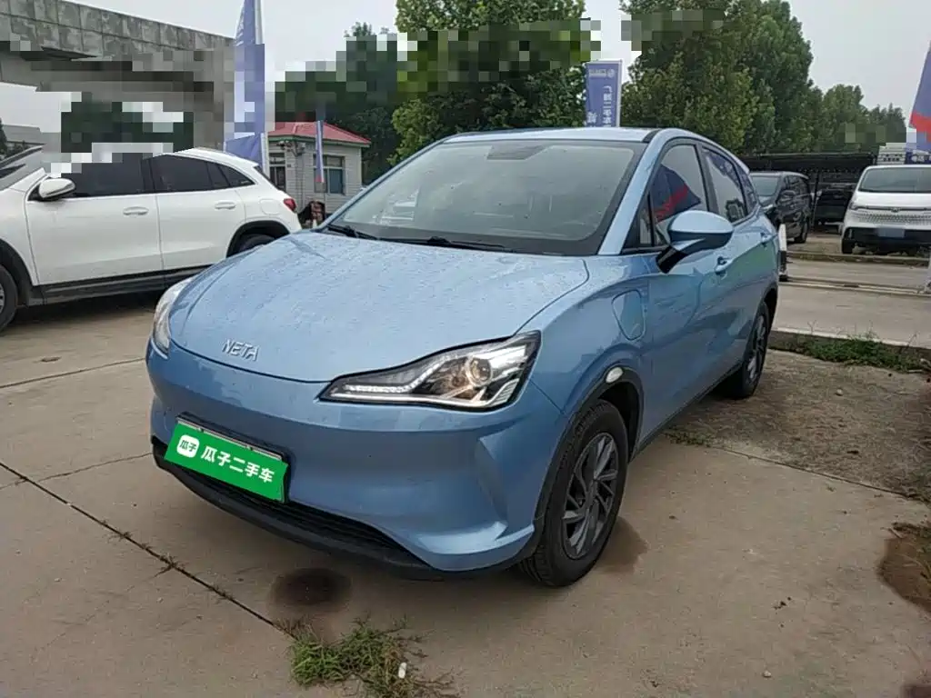 Neta Neta V — миниатюра 2