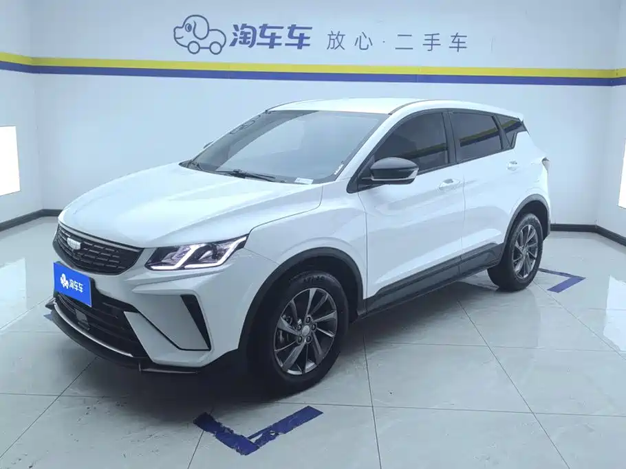Geely Binyue