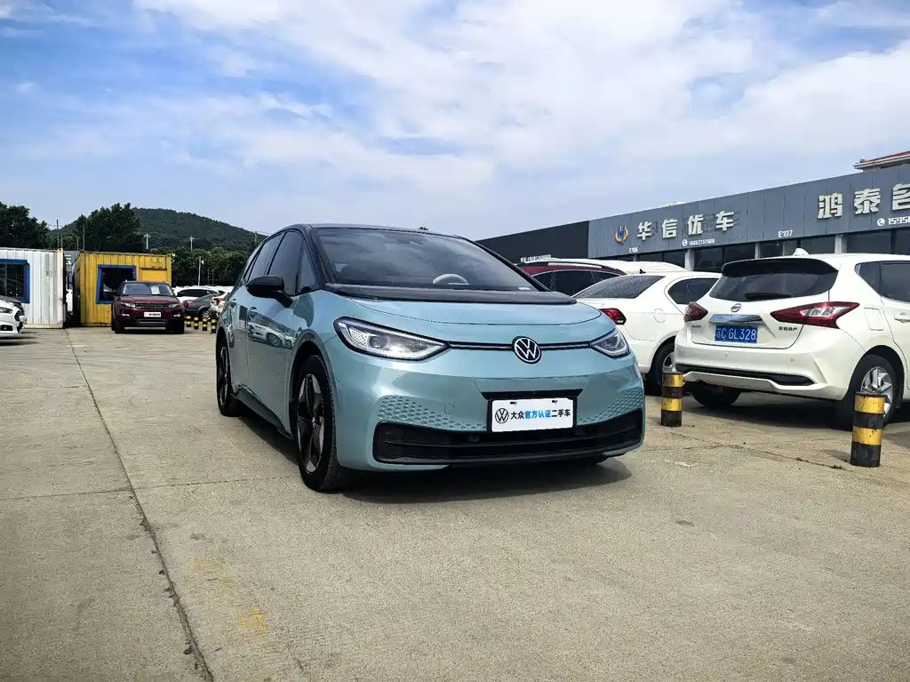Volkswagen ID.3