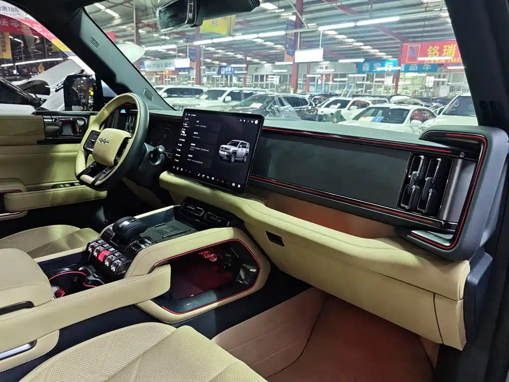 FANG CHENG BAO LEOPARD 5