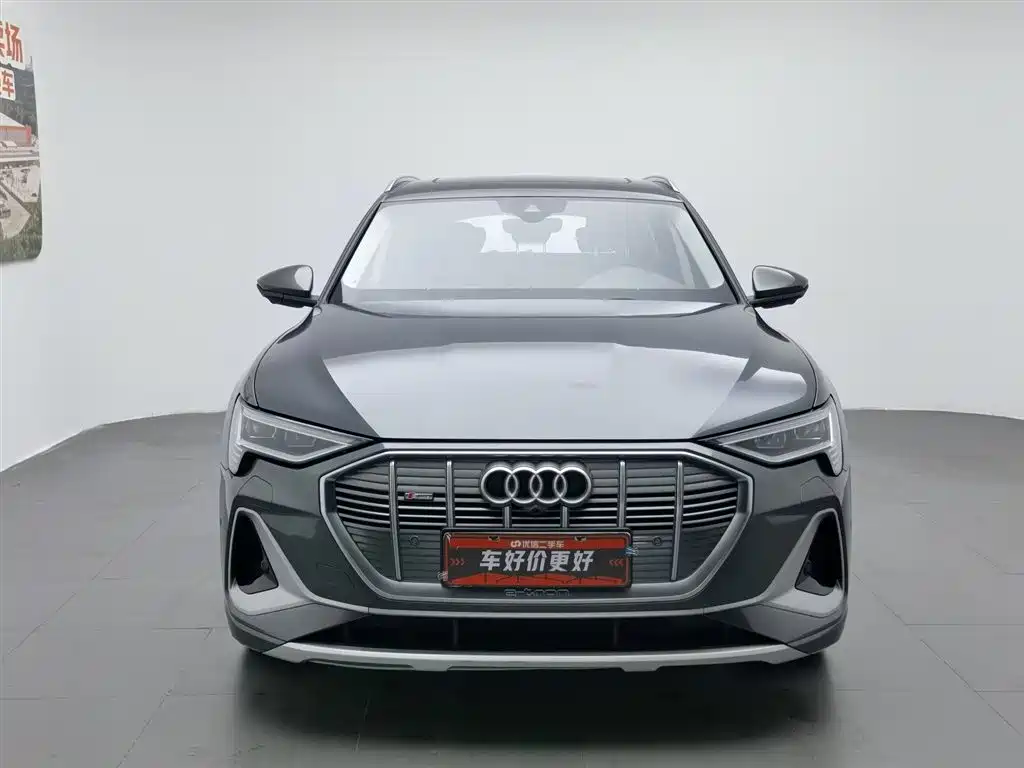 Audi e-tron 2021 50 quattro