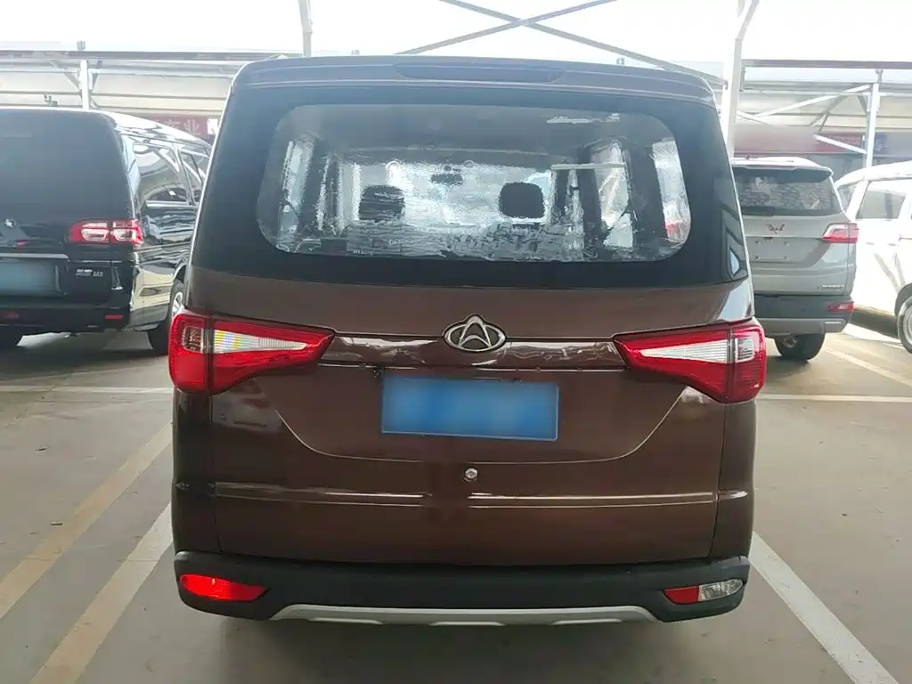 Kaicheng Ono S — миниатюра 6
