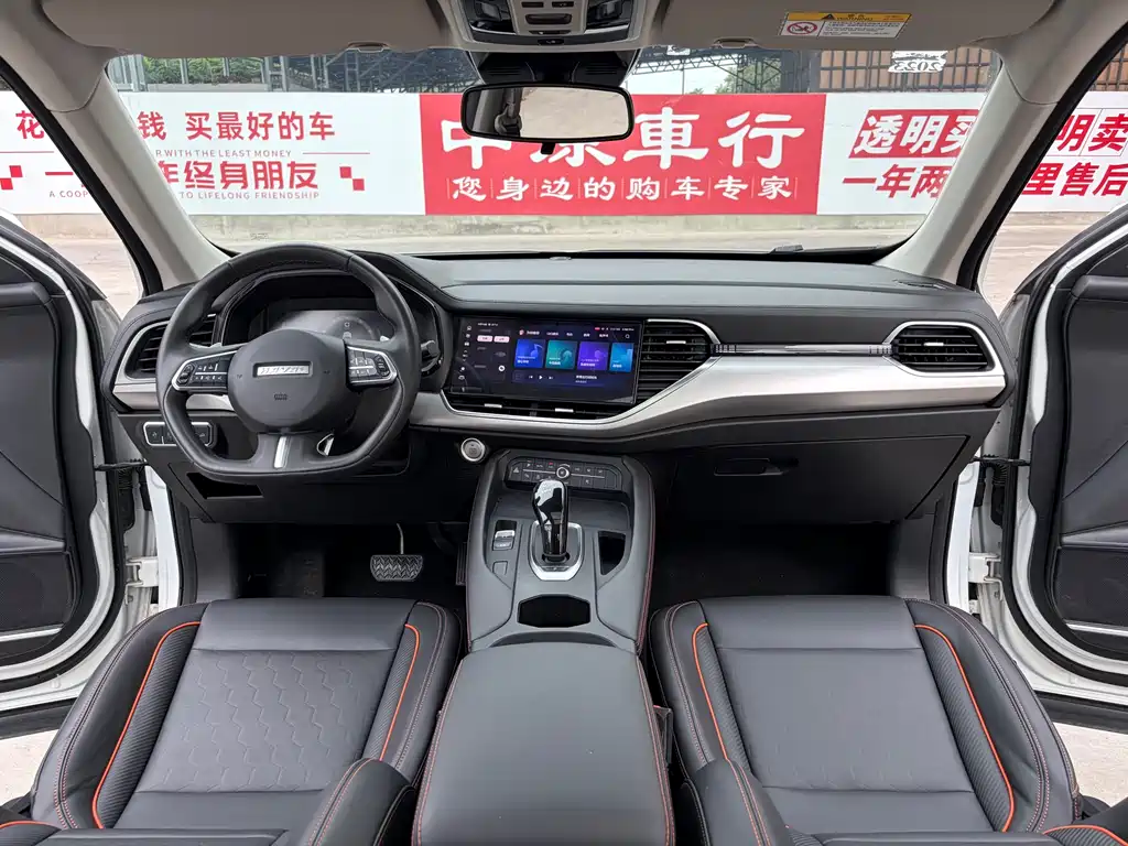 Haval F7 2021 1.5T i