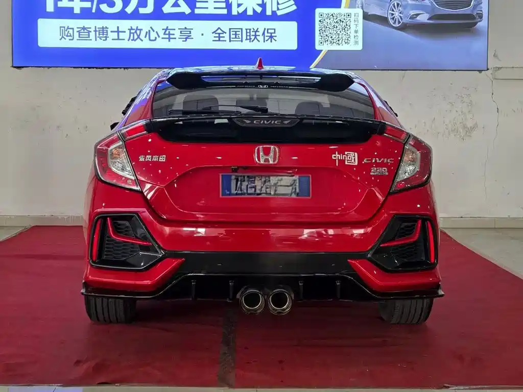 HONDA CIVIC