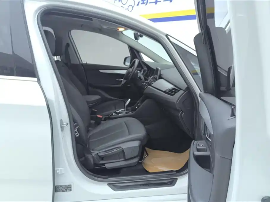 BMW 2 SERIES MULTIFUNCTIONAL STATION WAGON