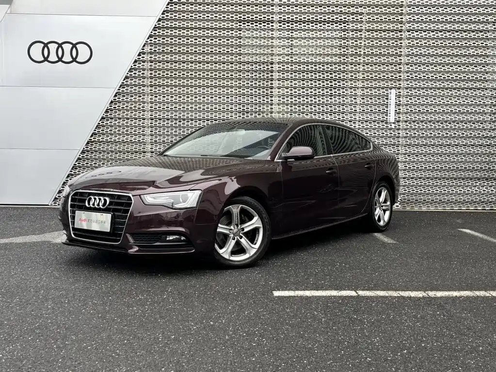 Купить Audi A5 (Import)