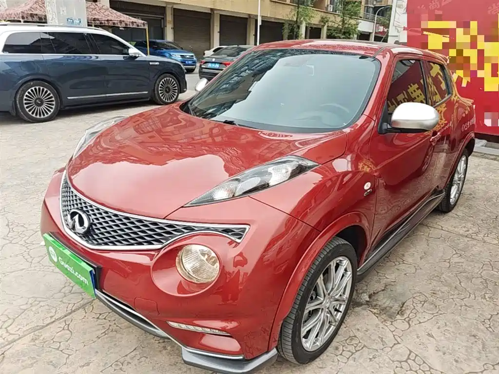 Infiniti ESQ 2014 1.6L