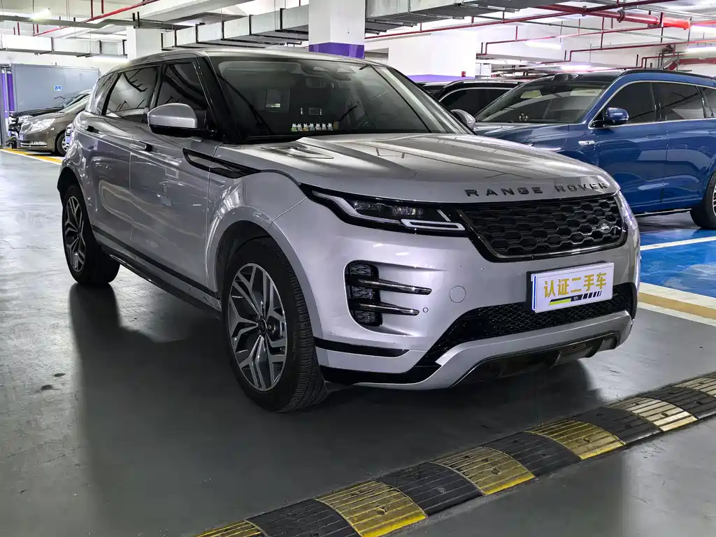 LAND ROVER RANGE ROVER AURORA