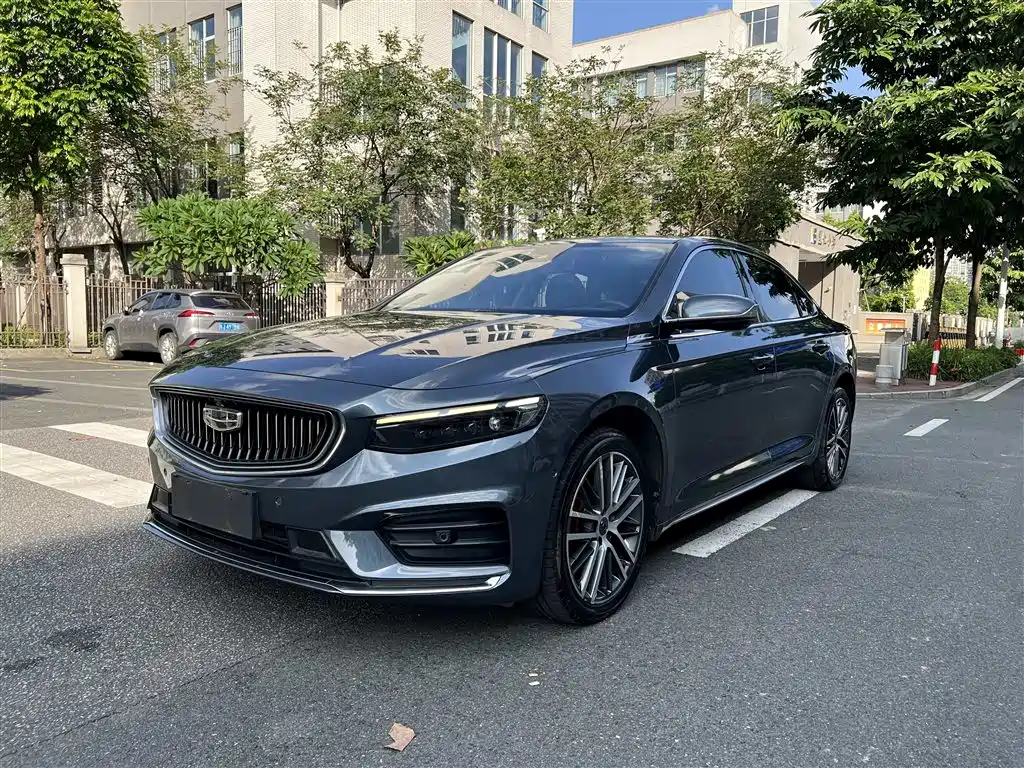 2022 Geely Xingrui - zdjęcie 1 z 15