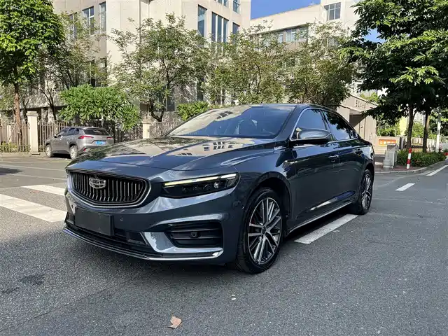2022 Geely Xingrui