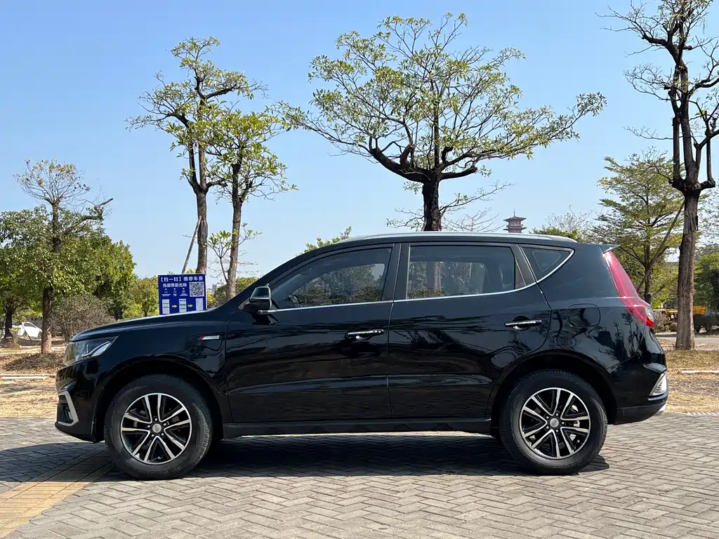 GEELY AUTOMOBILE VISION X6