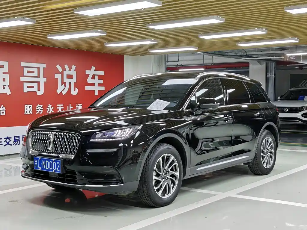 Купить Lincoln Corsair
