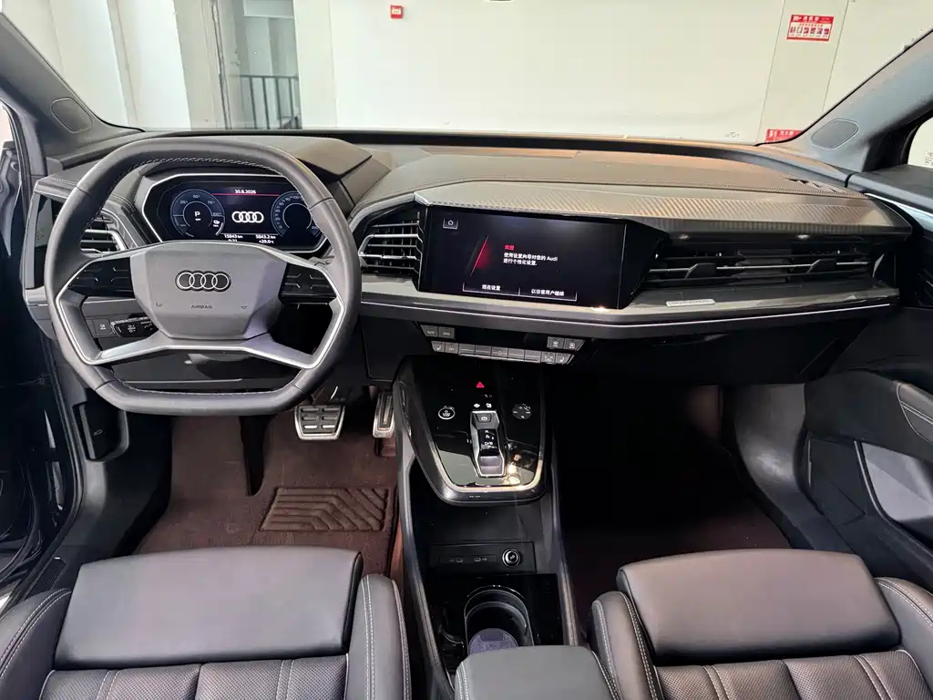 Audi Q4 e-tron — миниатюра 6