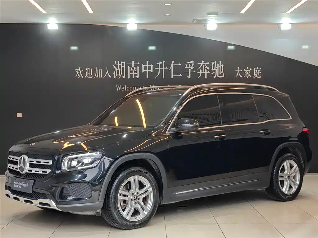 Купить Mercedes-Benz GLB