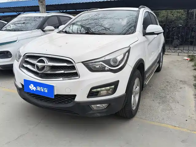 Haima Automobile S5