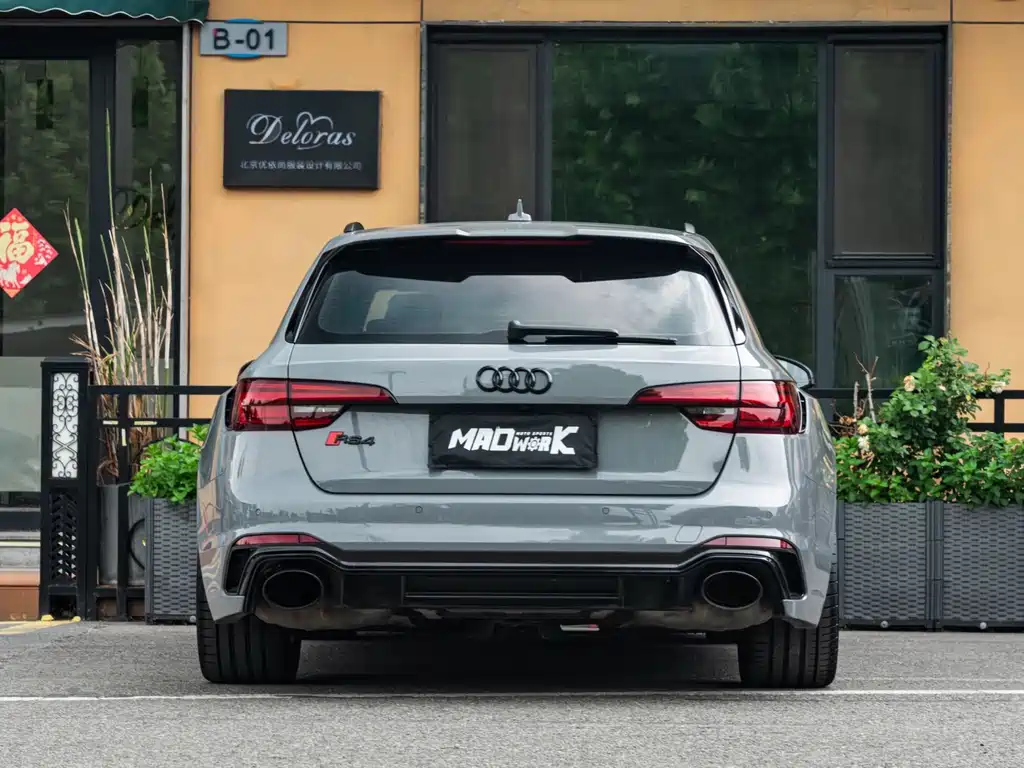 Audi RS 4 2019 RS 4 2.9T Avant