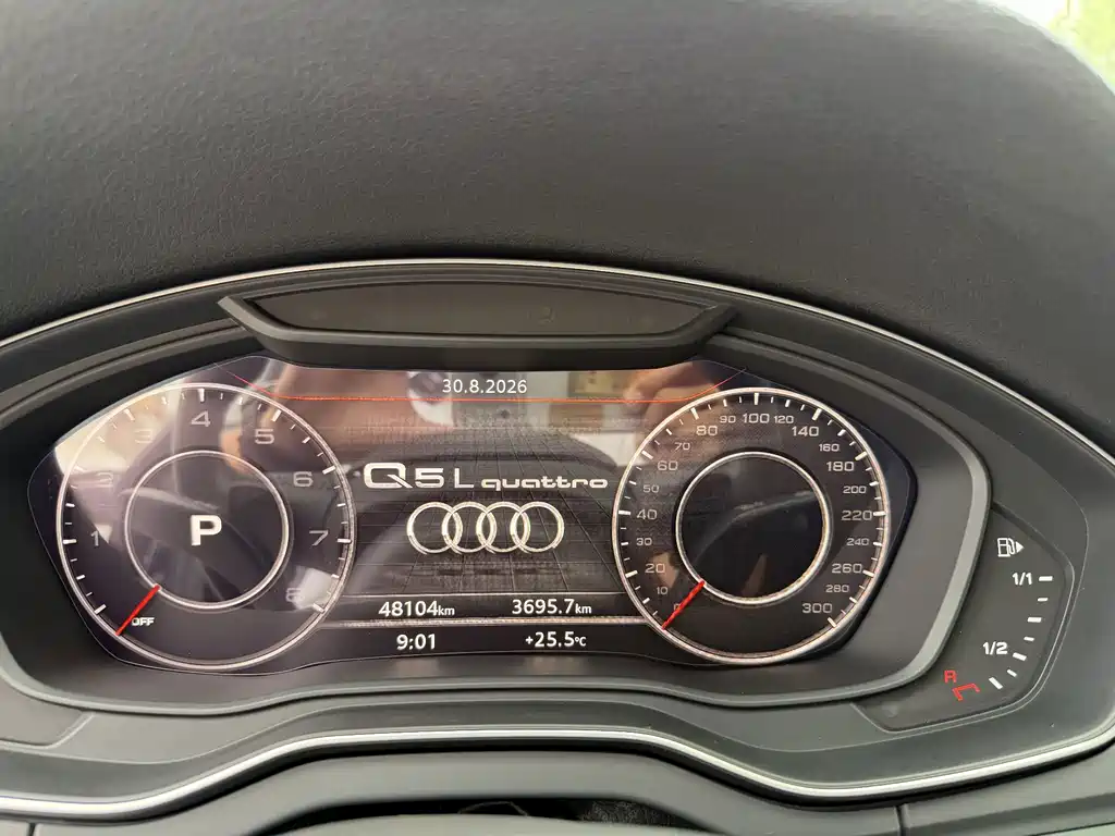 Audi Q5L — миниатюра 7