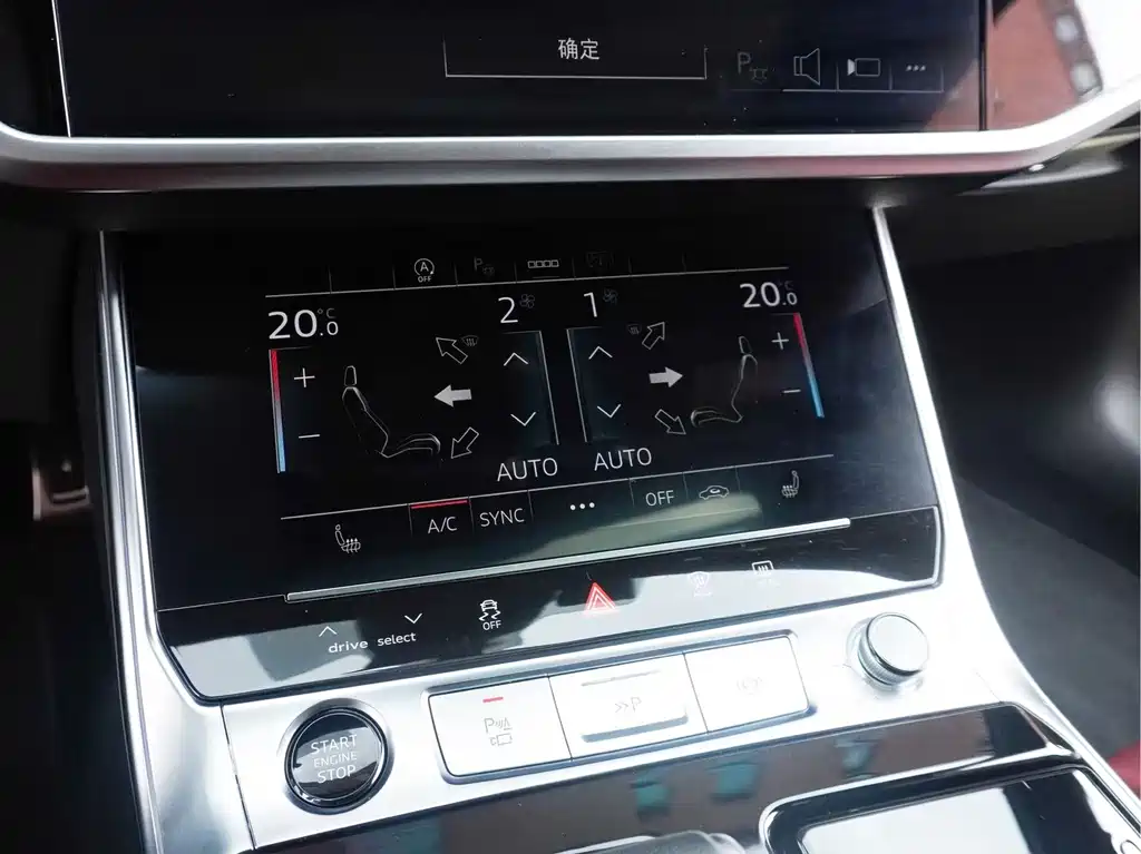 Audi A7L — миниатюра 22