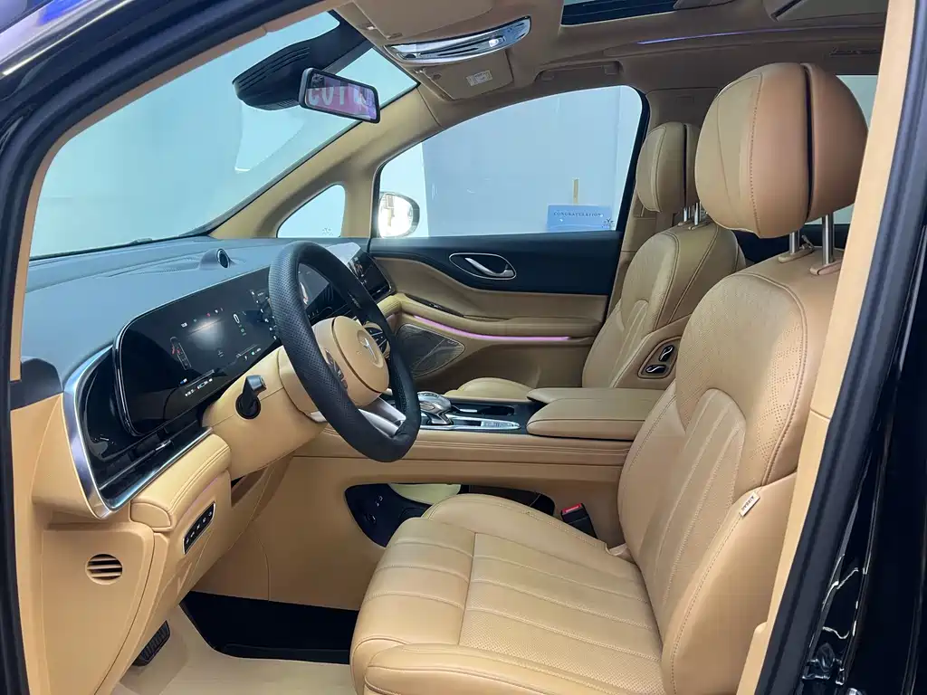 LANTU AUTOMOBILE LANTU DREAMER