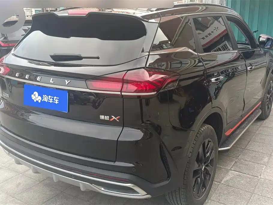 GEELY AUTOMOBILE BOYUE