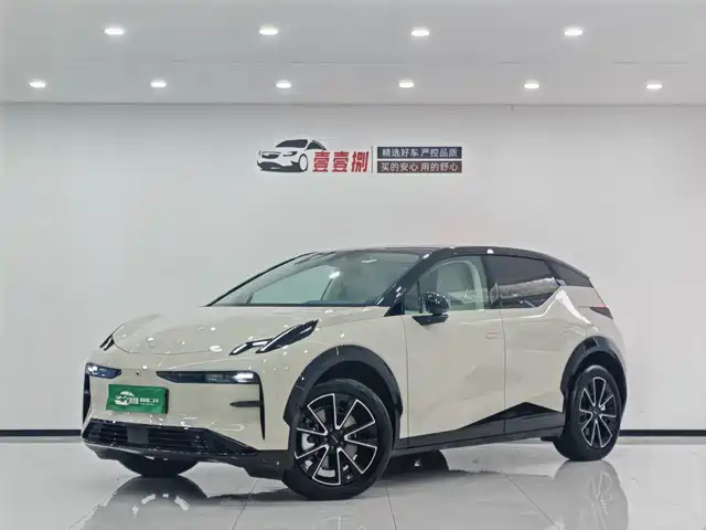 ZEEKR EXTREME KRYPTON X 2024