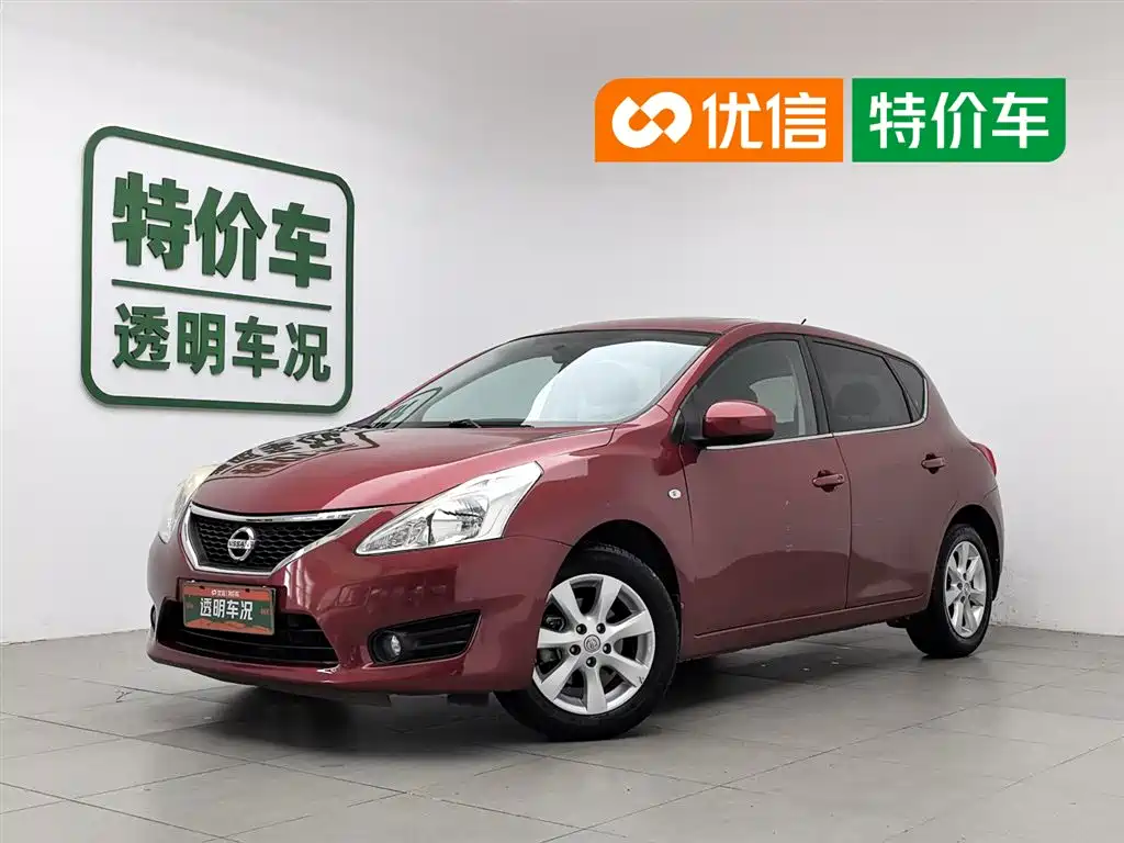Купить Nissan Tiida