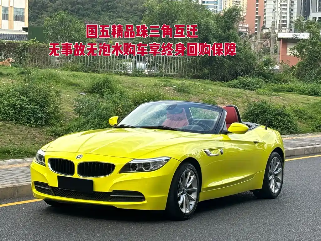 BMW Z4 2015
