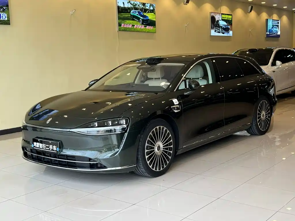 Xiangjie Xiangjie S9T