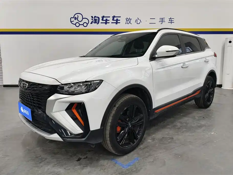 GEELY AUTOMOBILE BOYUE