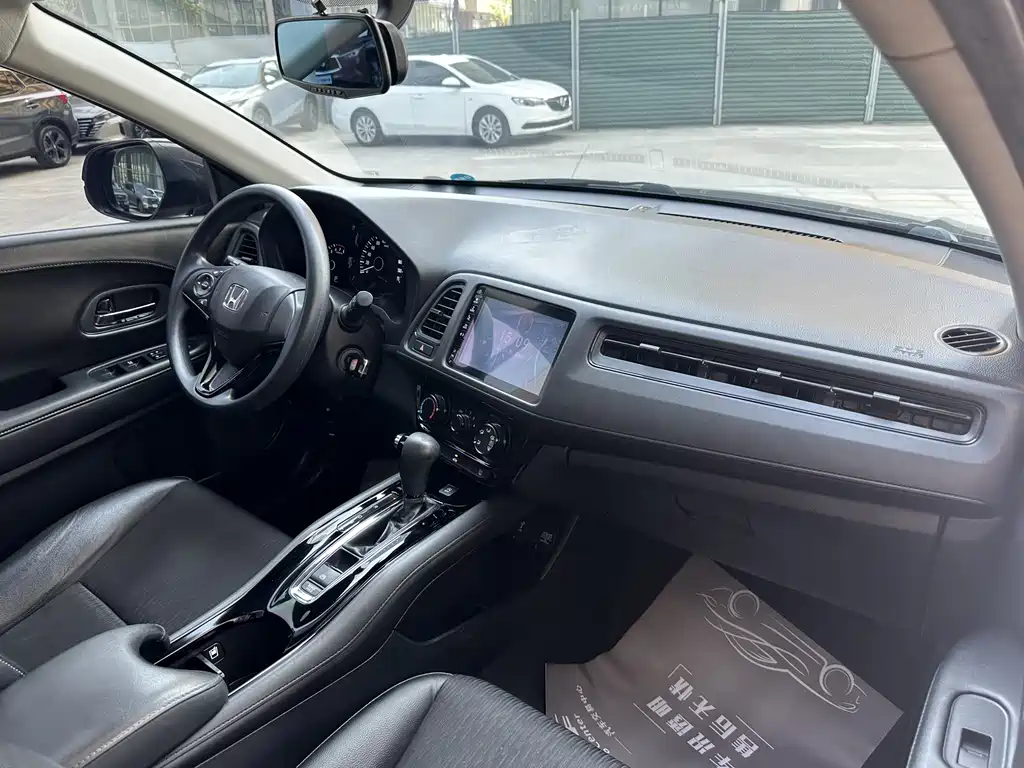 Honda Vezel 2020 1.5L CVT