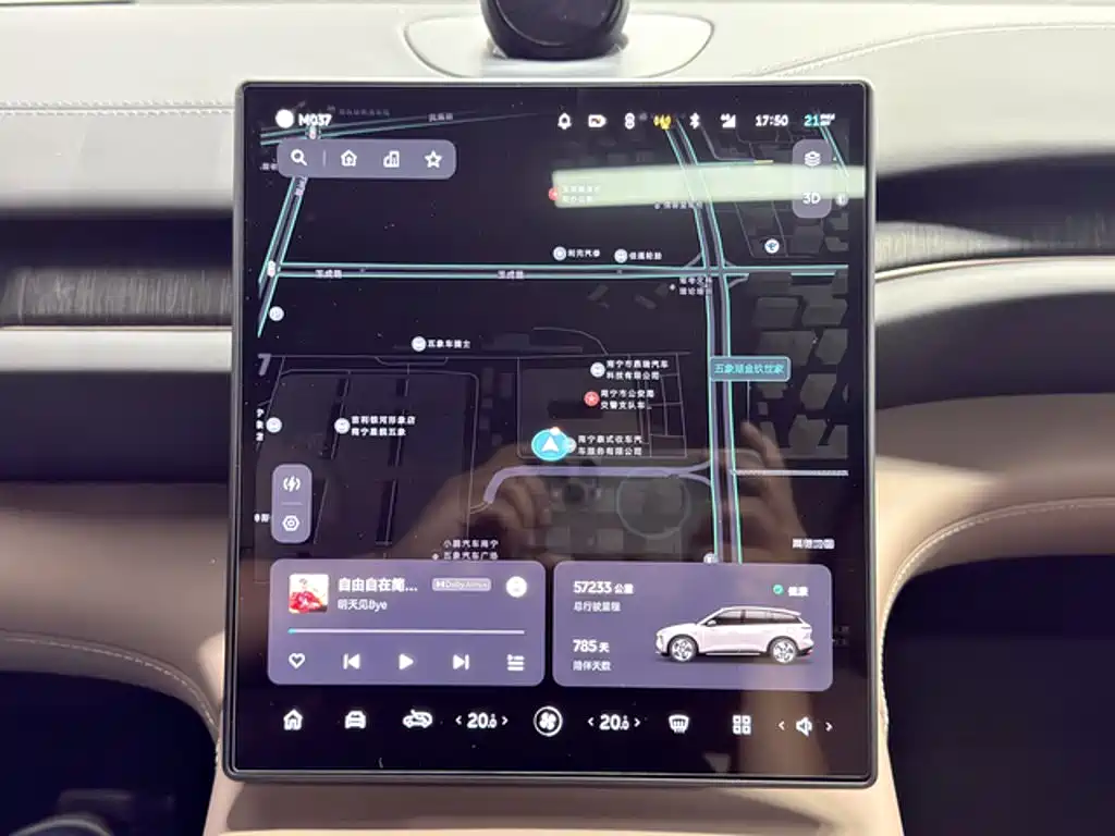 NIO ES6 — миниатюра 17