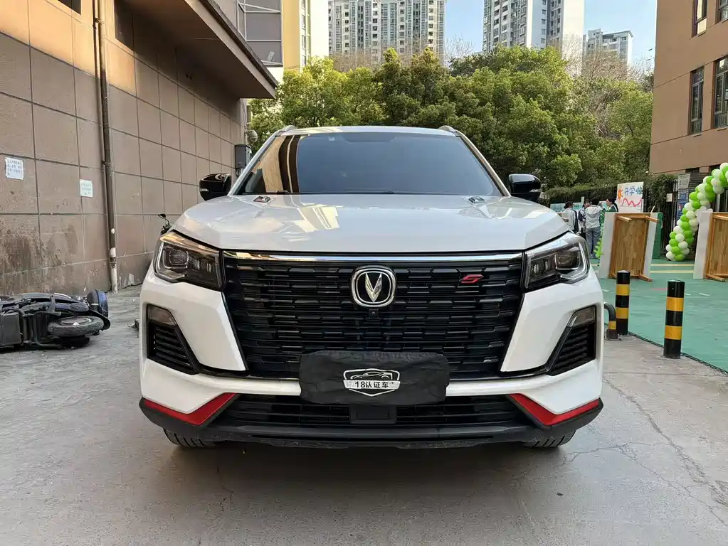 CHANGAN CS75