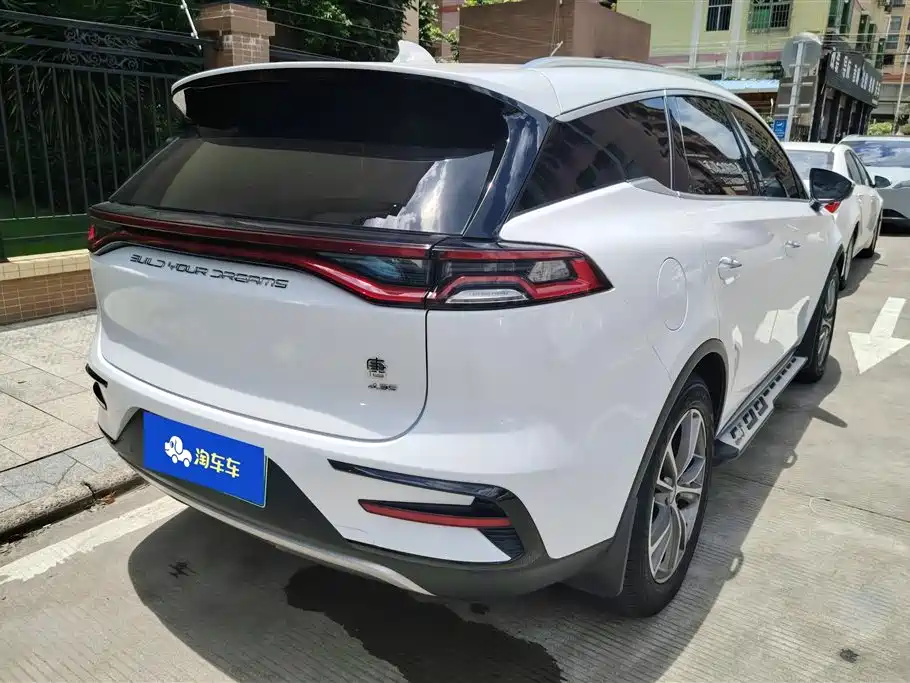 BYD TANGXIN ENERGY