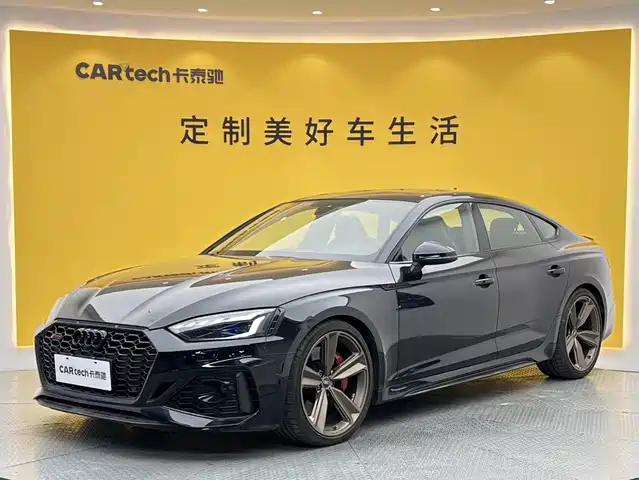 Audi RS 5