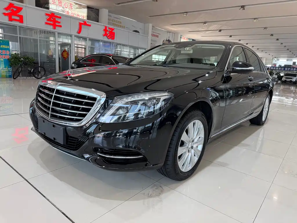 Купить Mercedes-Benz S-Class