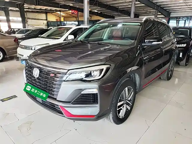 2023 Changan CS75