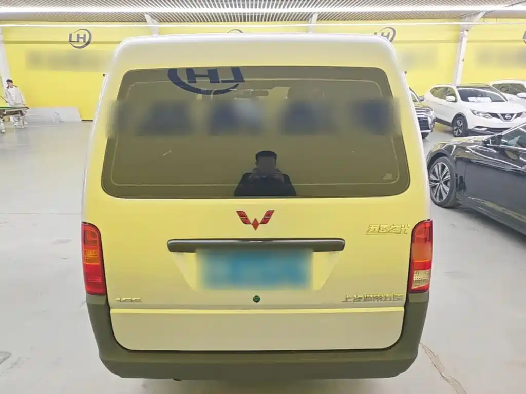 Wuling Zhiguang — миниатюра 6